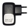 آداپتور 5V1A دیواری