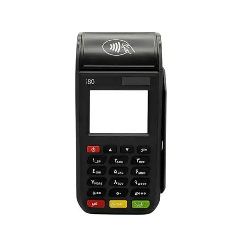 کارتخوان سیار SZZT مدل I80